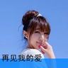 听障女孩回应美得像假人